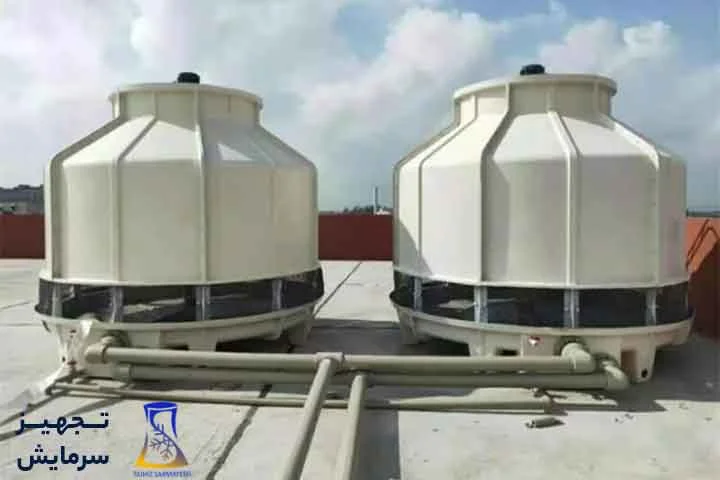 برج خنک کننده فایبرگلاس