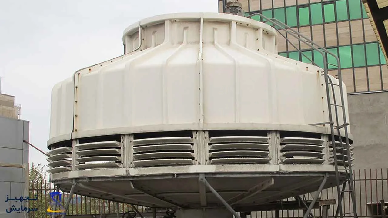 برج خنک کننده فایبرگلاس