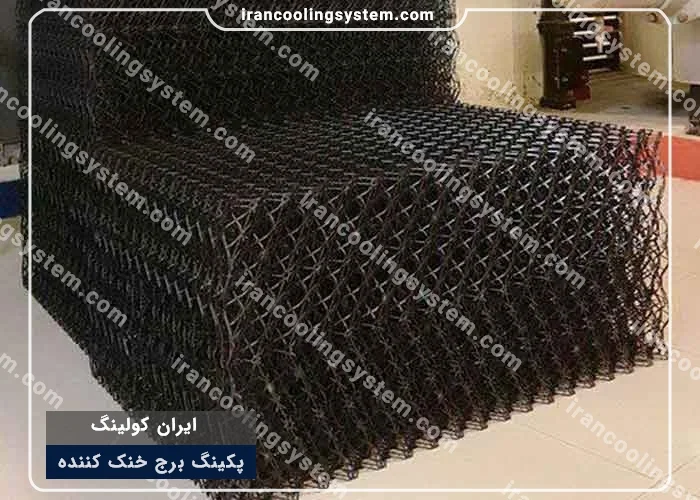 انواع پکینگ کولینگ تاور