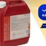 انواع مواد ضد رسوب برج خنک کننده